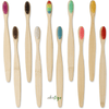 Lot de 10 Brosses à dents en bambou naturel